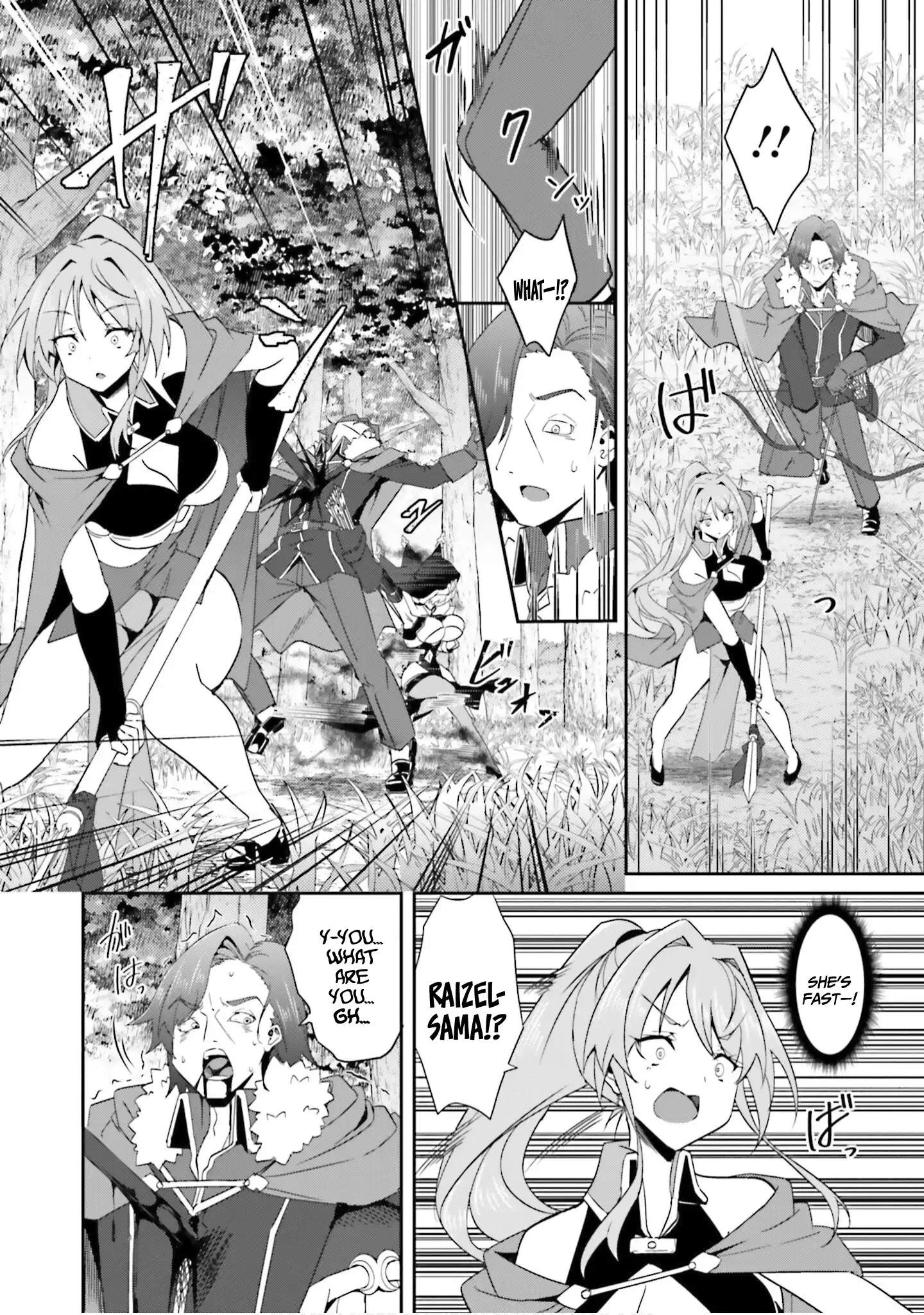 My childhood friend who I used to train swordsmanship with became a slave, so I, as an S-Rank adventurer decided to buy her and protect her Chapter 22 - Page 9