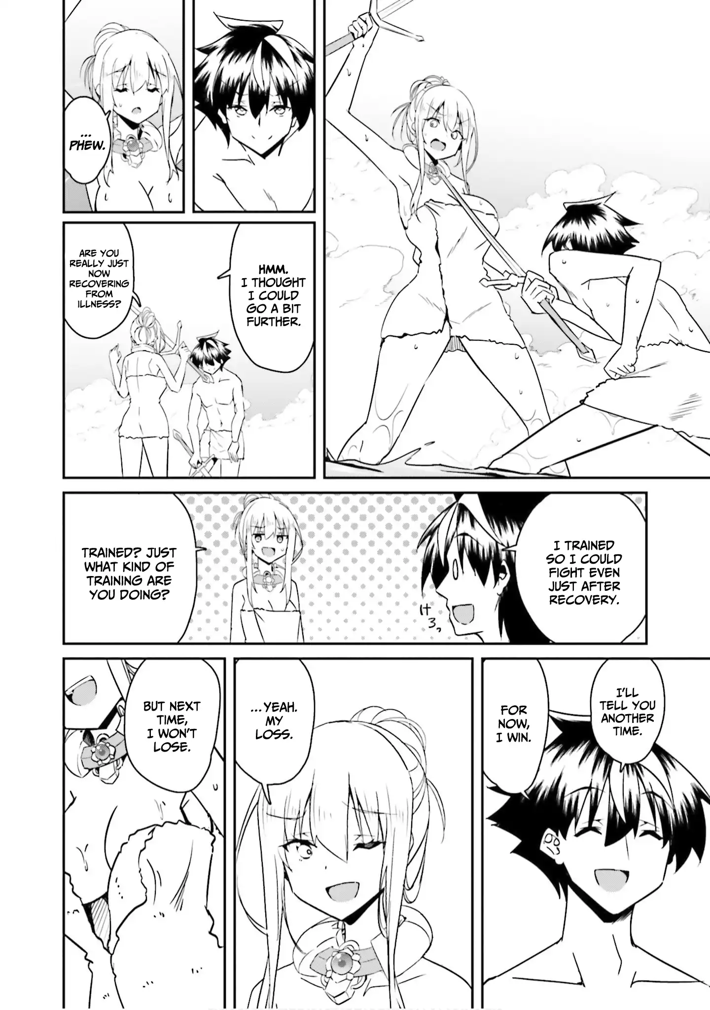 My childhood friend who I used to train swordsmanship with became a slave, so I, as an S-Rank adventurer decided to buy her and protect her Chapter 24 - Page 19