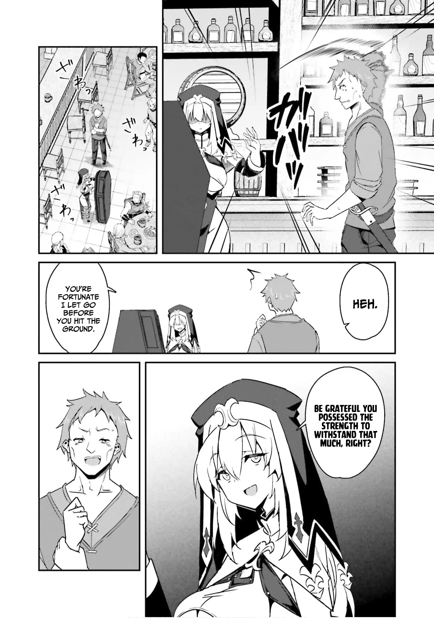My childhood friend who I used to train swordsmanship with became a slave, so I, as an S-Rank adventurer decided to buy her and protect her Chapter 24 - Page 9