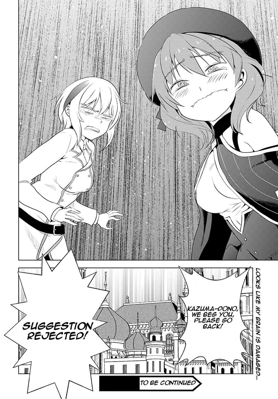 Kono Subarashii Sekai ni Shukufuku o! Chapter 118 - Page 30