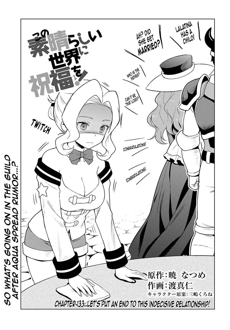 Kono Subarashii Sekai ni Shukufuku o! Chapter 133 - Page 1