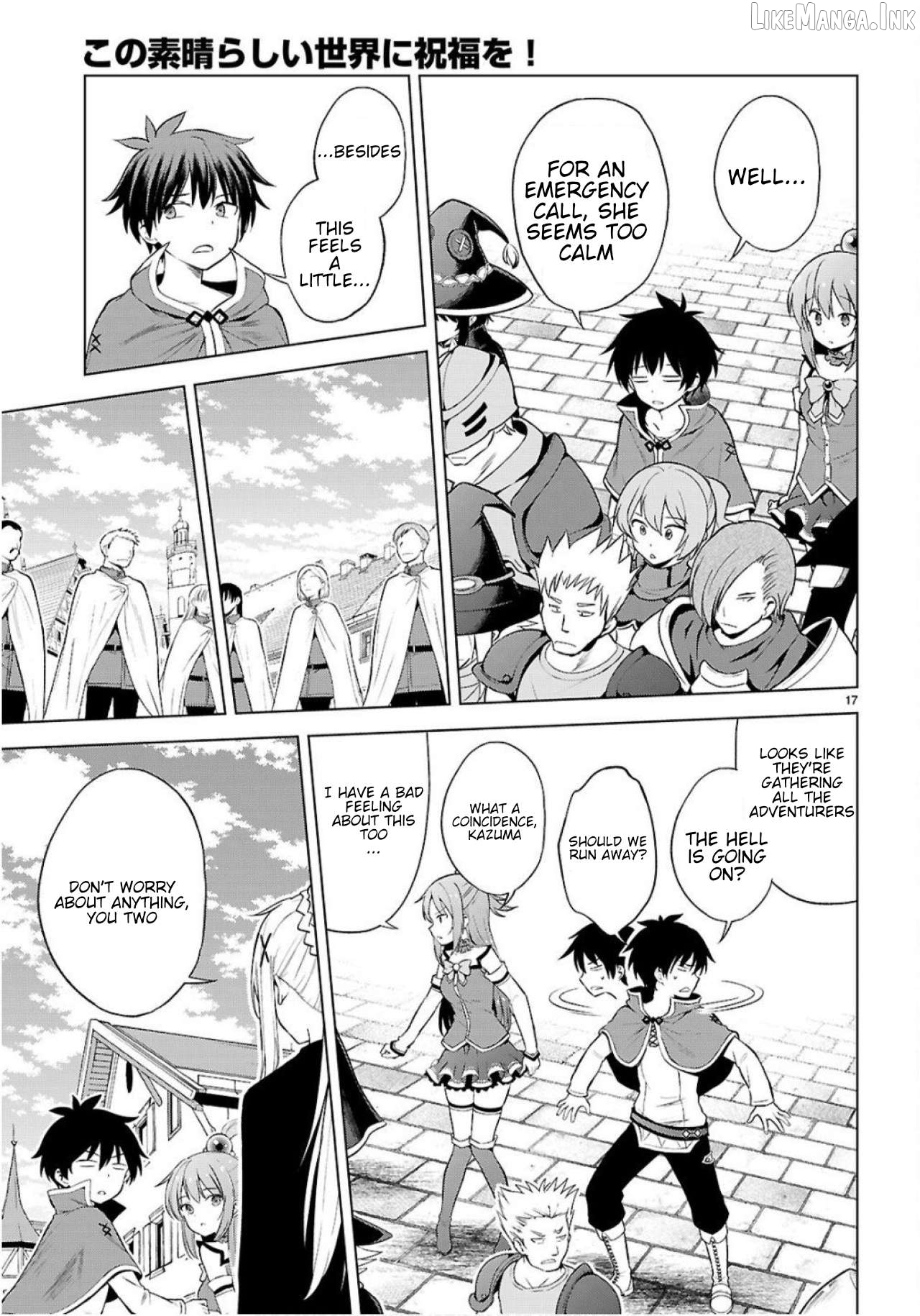 Kono Subarashii Sekai ni Shukufuku o! Chapter 134 - Page 18