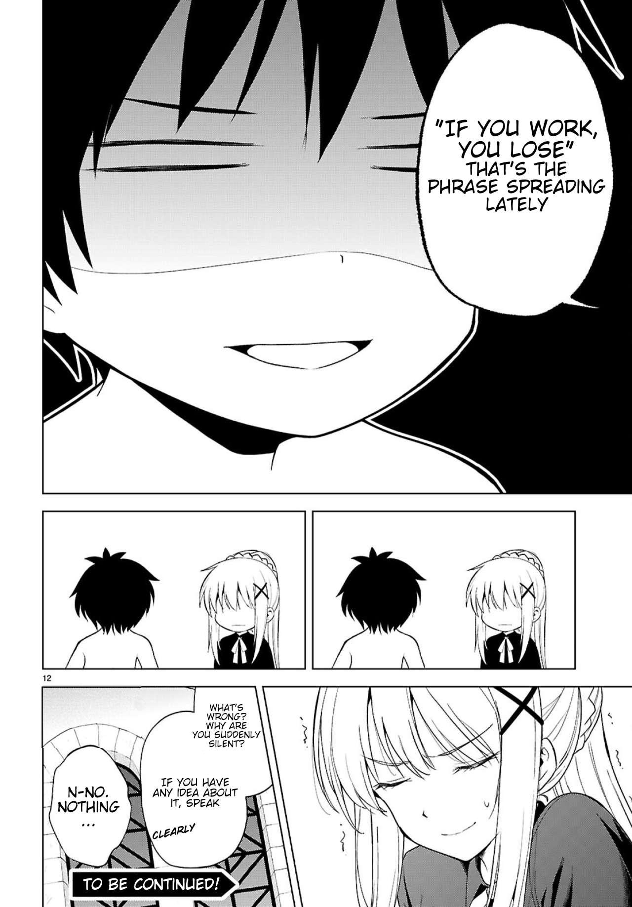 Kono Subarashii Sekai ni Shukufuku o! Chapter 136 - Page 13
