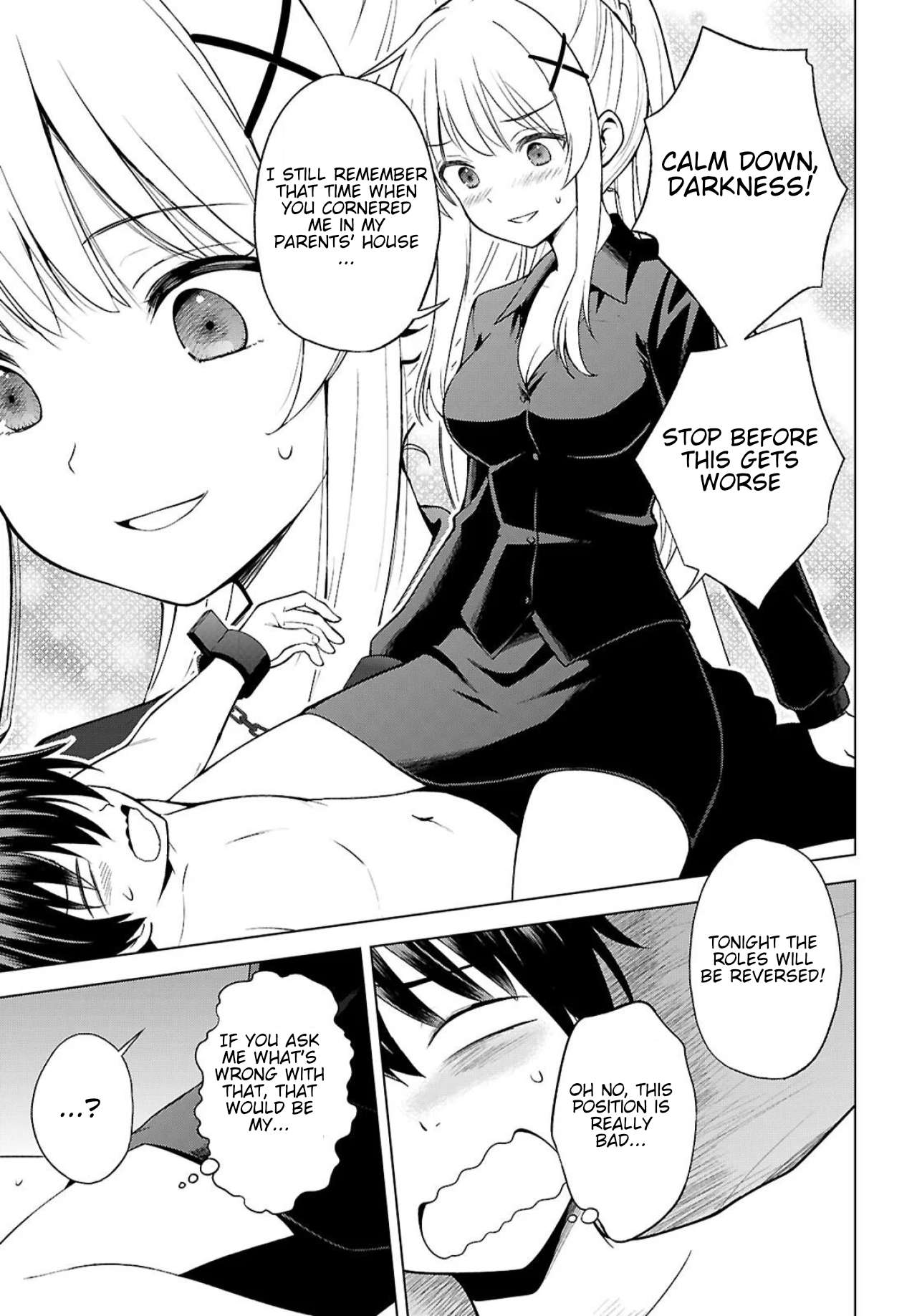 Kono Subarashii Sekai ni Shukufuku o! Chapter 138 - Page 16