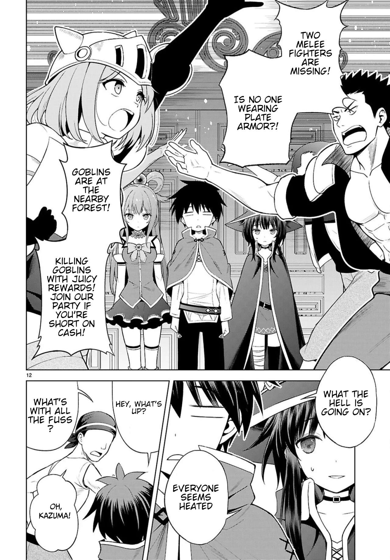 Kono Subarashii Sekai ni Shukufuku o! Chapter 139 - Page 13