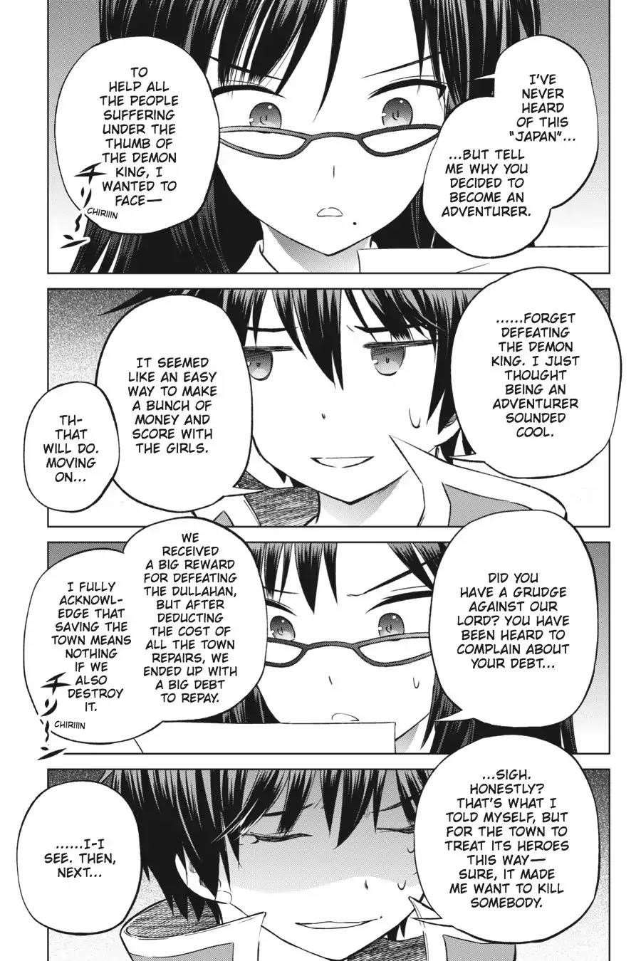 Kono Subarashii Sekai ni Shukufuku o! Chapter 23 - Page 23