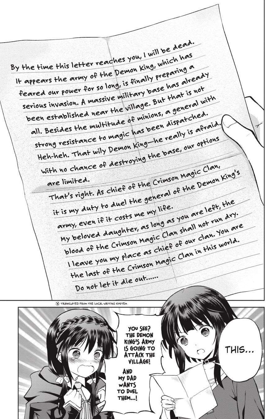 Kono Subarashii Sekai ni Shukufuku o! Chapter 43 - Page 8