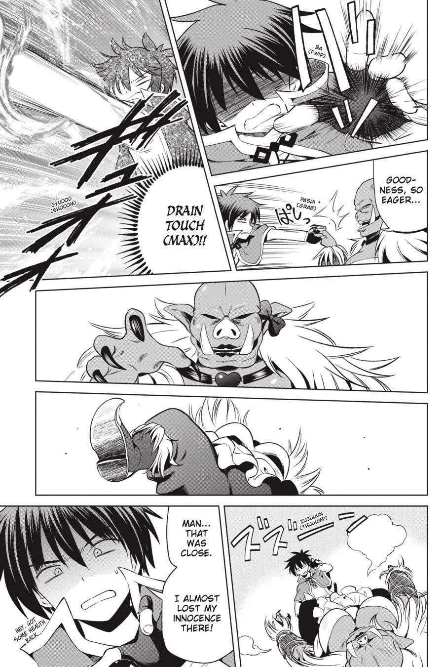 Kono Subarashii Sekai ni Shukufuku o! Chapter 45 - Page 3