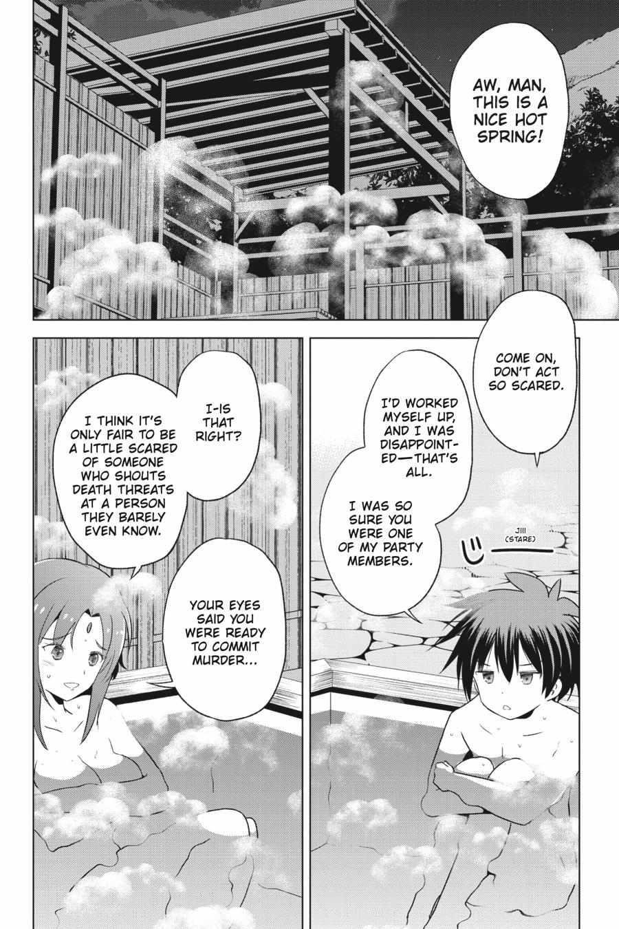 Kono Subarashii Sekai ni Shukufuku o! Chapter 96 - Page 2