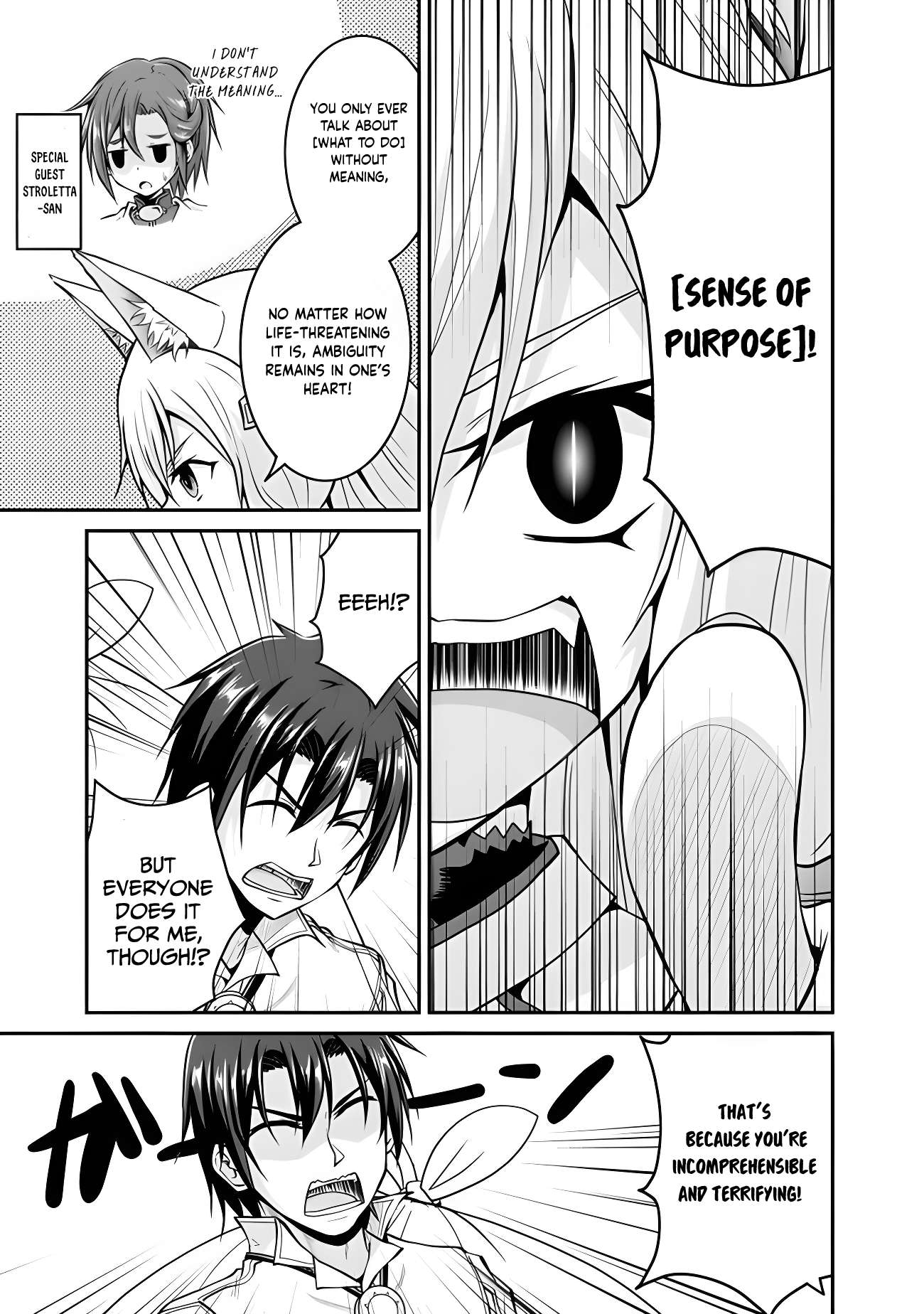 The Inn Where You Can Save and Load ~ It Seems an OP Reincarnator Has Begun Training Newcomers at an Inn ~ Chapter 51 - Page 15