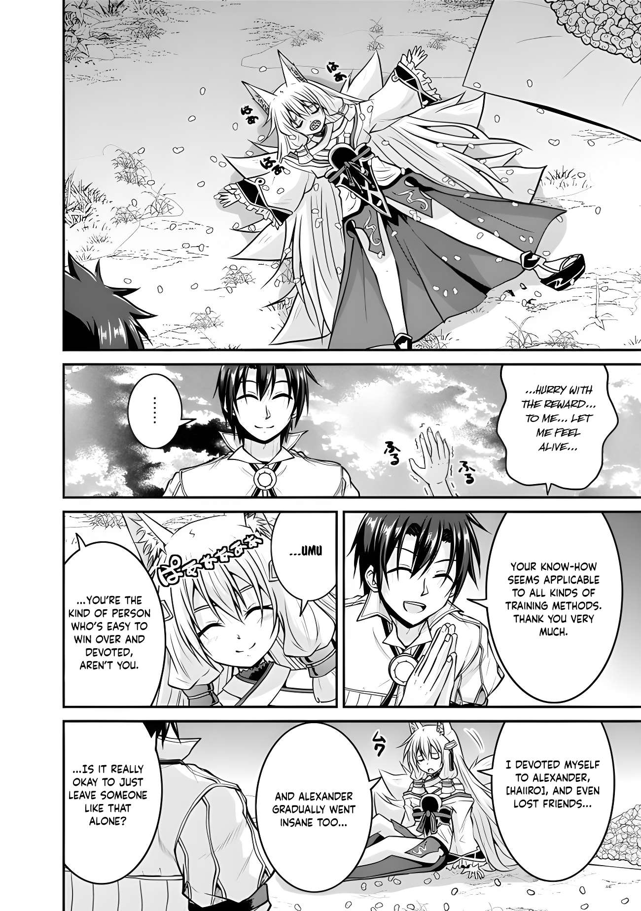 The Inn Where You Can Save and Load ~ It Seems an OP Reincarnator Has Begun Training Newcomers at an Inn ~ Chapter 51 - Page 18