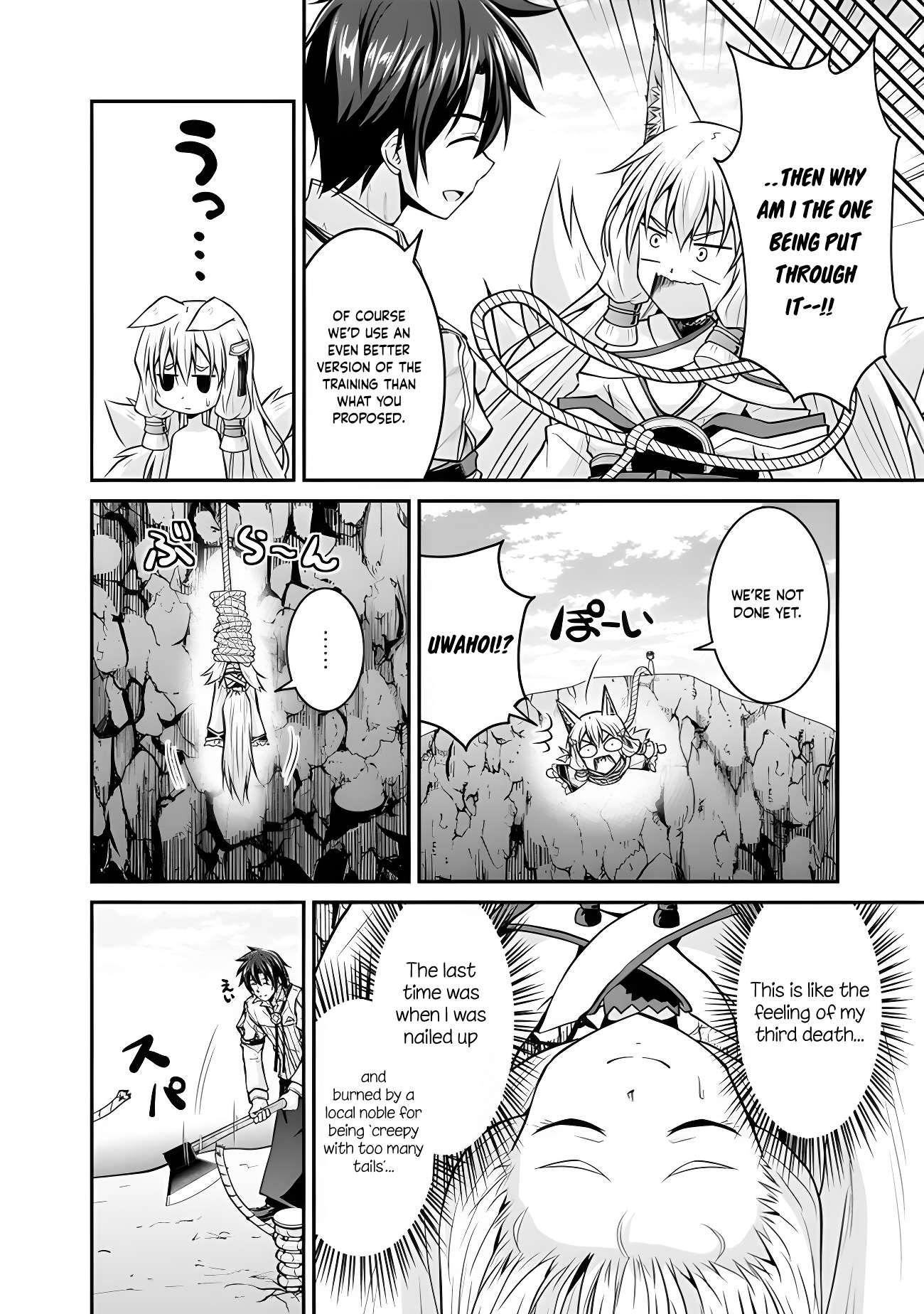 The Inn Where You Can Save and Load ~ It Seems an OP Reincarnator Has Begun Training Newcomers at an Inn ~ Chapter 51 - Page 8