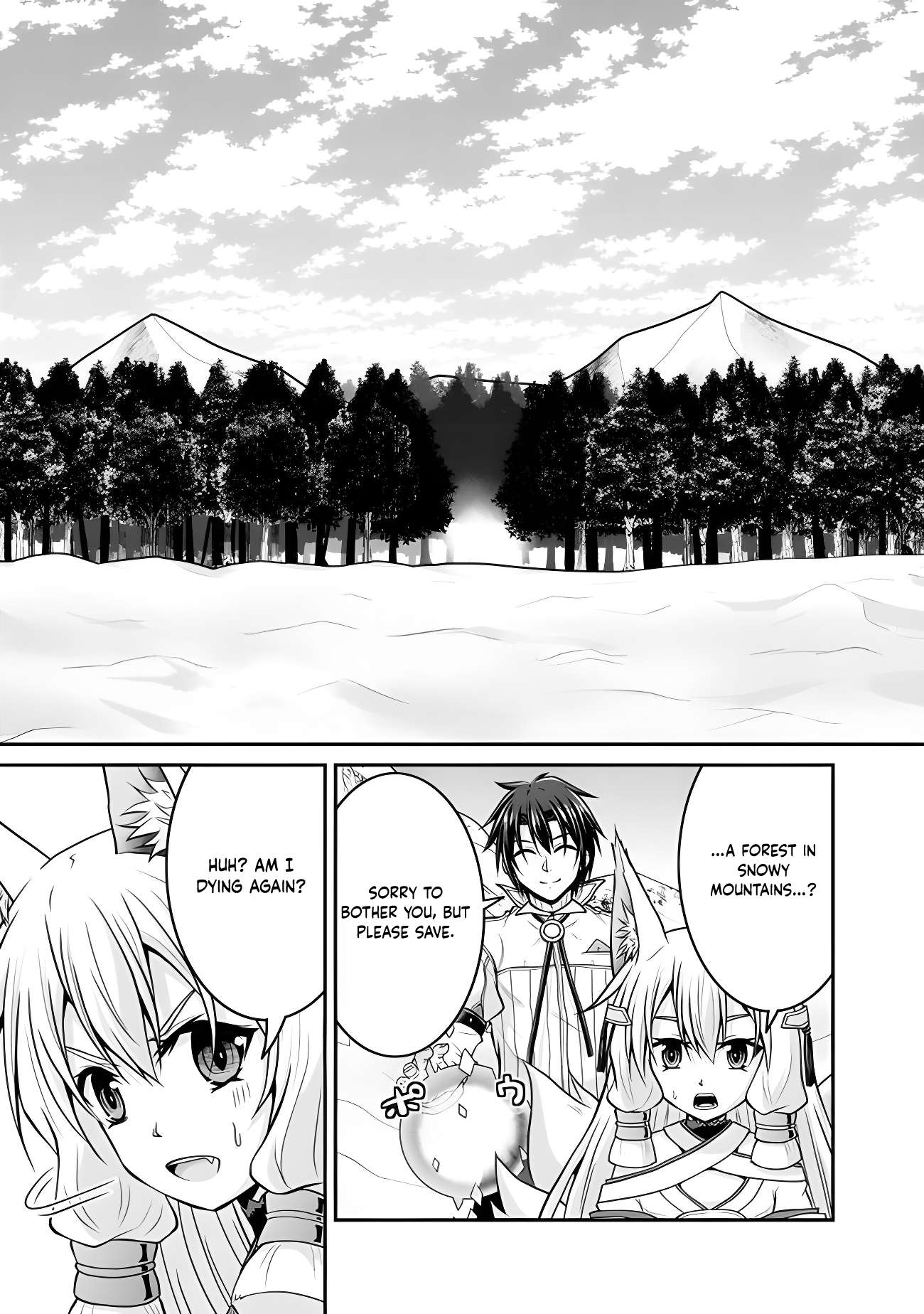 The Inn Where You Can Save and Load ~ It Seems an OP Reincarnator Has Begun Training Newcomers at an Inn ~ Chapter 52 - Page 13