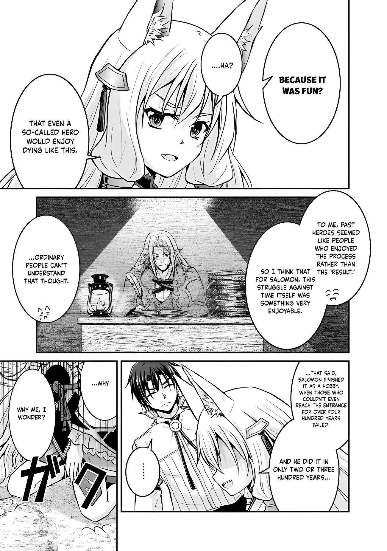 The Inn Where You Can Save and Load ~ It Seems an OP Reincarnator Has Begun Training Newcomers at an Inn ~ Chapter 52 - Page 19