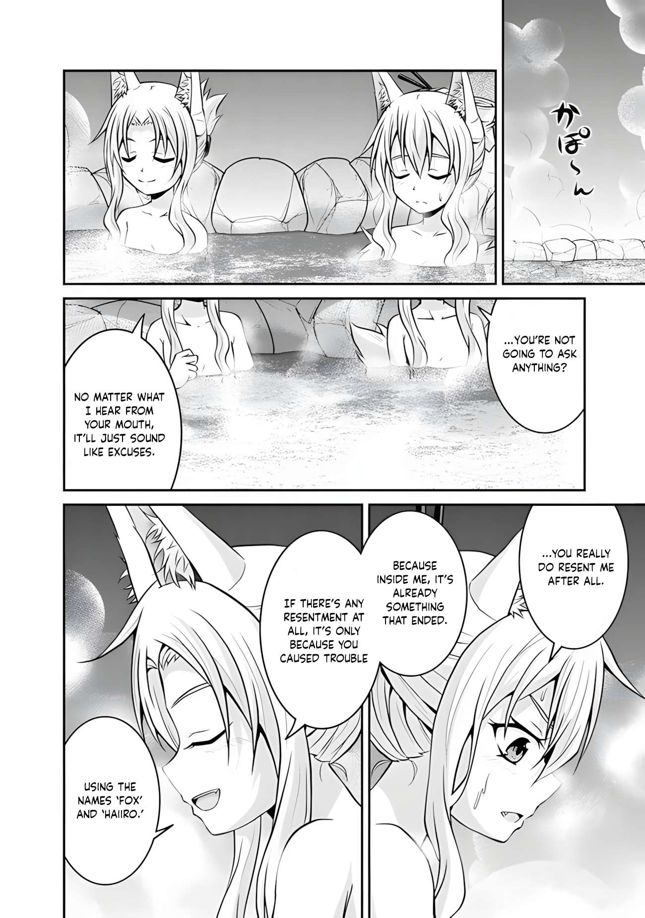The Inn Where You Can Save and Load ~ It Seems an OP Reincarnator Has Begun Training Newcomers at an Inn ~ Chapter 53 - Page 11
