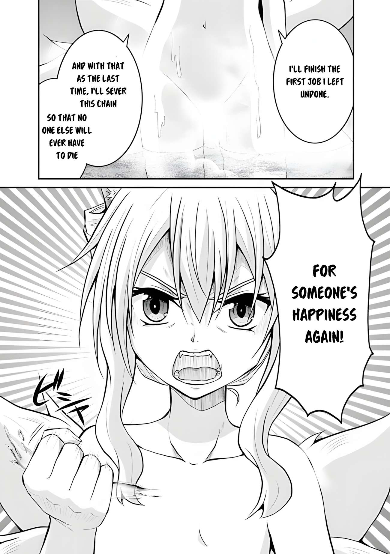 The Inn Where You Can Save and Load ~ It Seems an OP Reincarnator Has Begun Training Newcomers at an Inn ~ Chapter 53 - Page 15