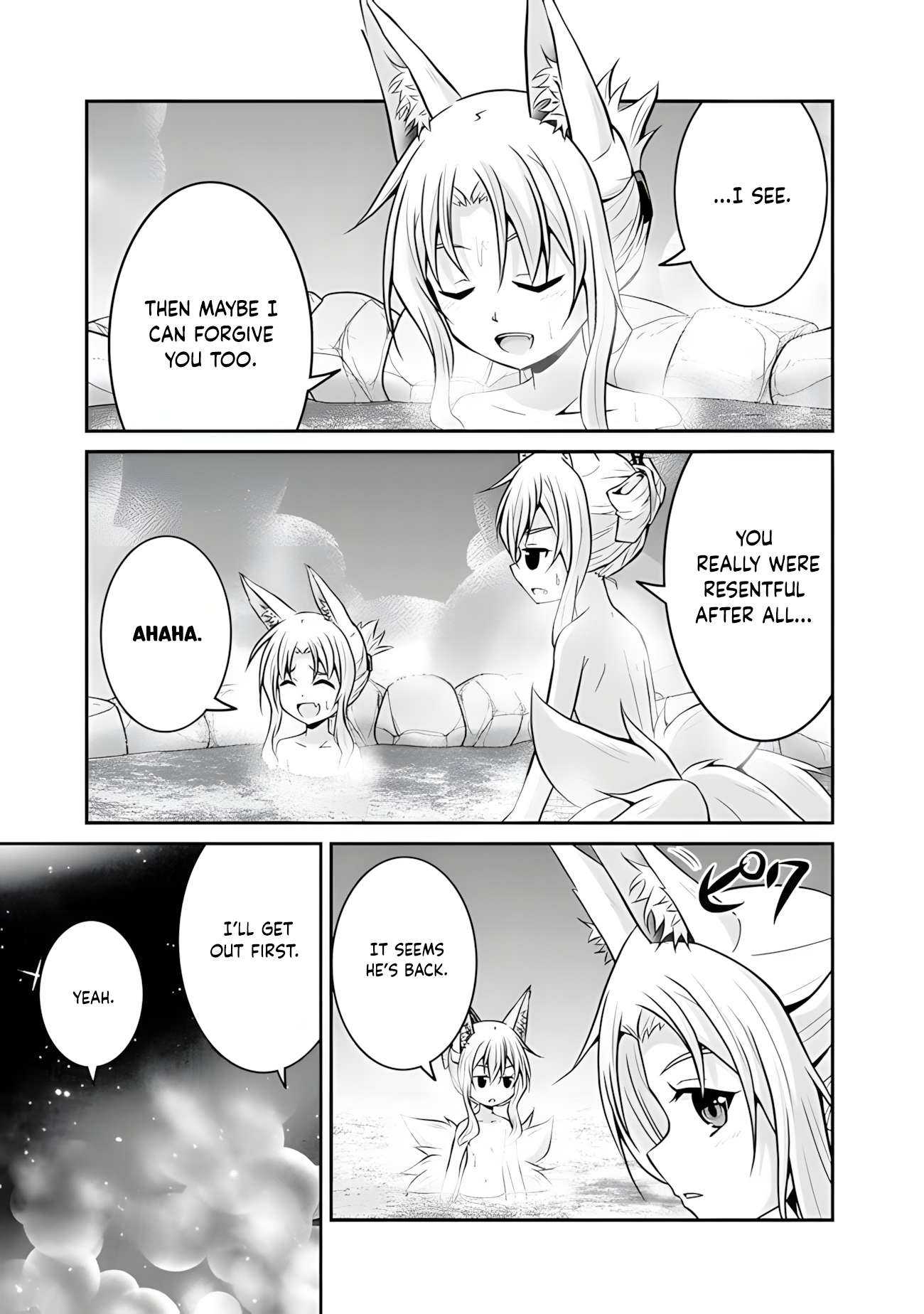 The Inn Where You Can Save and Load ~ It Seems an OP Reincarnator Has Begun Training Newcomers at an Inn ~ Chapter 53 - Page 16