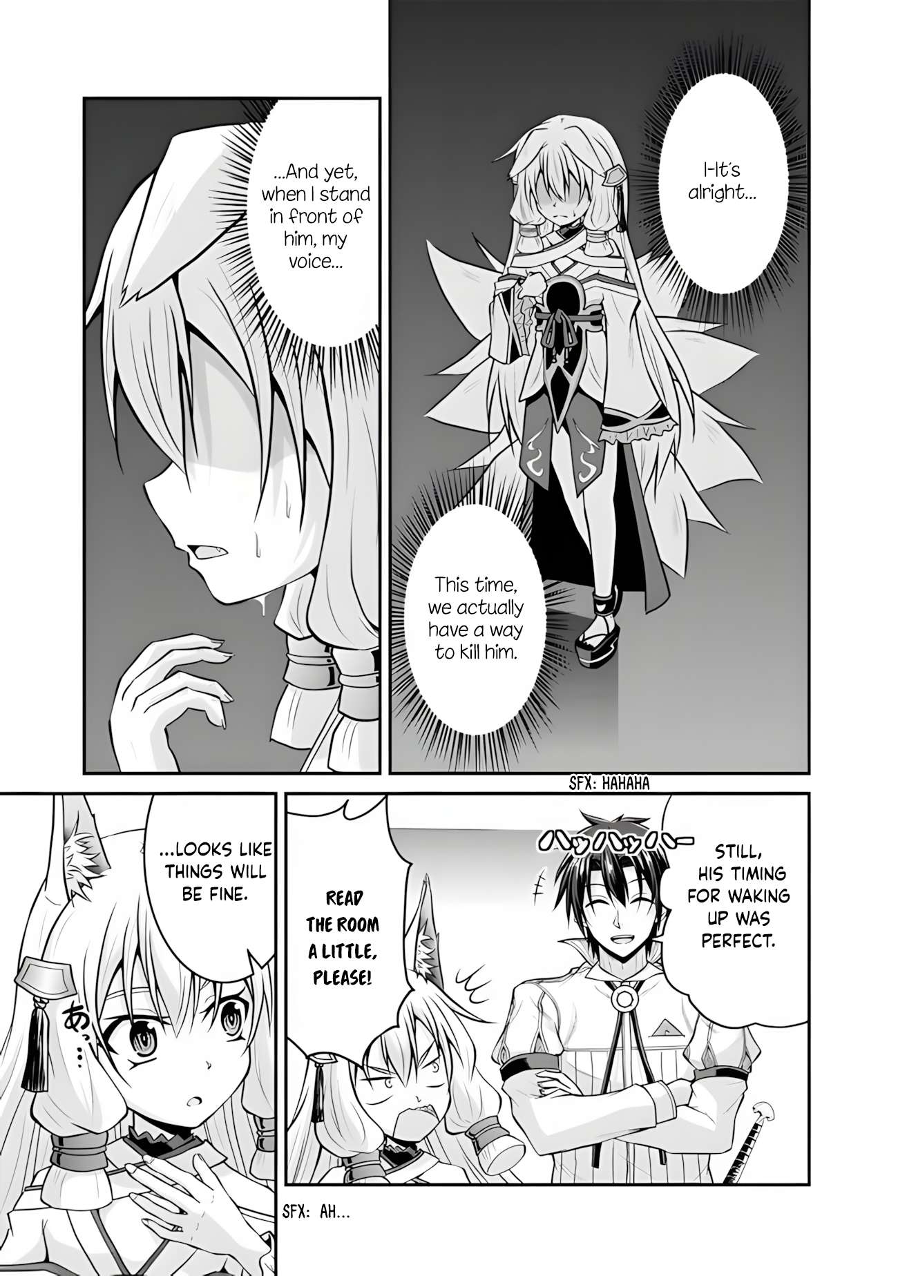 The Inn Where You Can Save and Load ~ It Seems an OP Reincarnator Has Begun Training Newcomers at an Inn ~ Chapter 54 - Page 12