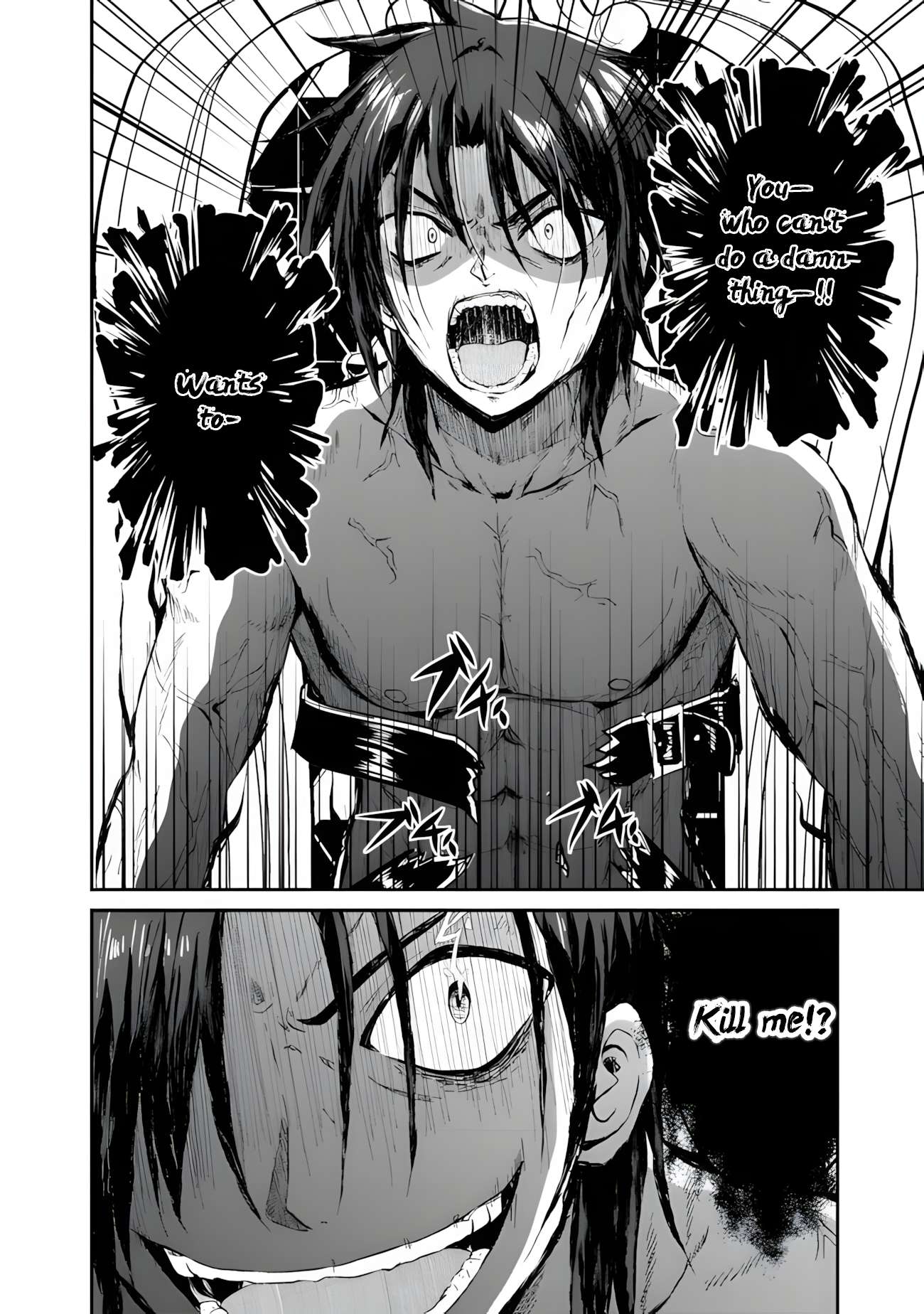 The Inn Where You Can Save and Load ~ It Seems an OP Reincarnator Has Begun Training Newcomers at an Inn ~ Chapter 54 - Page 17