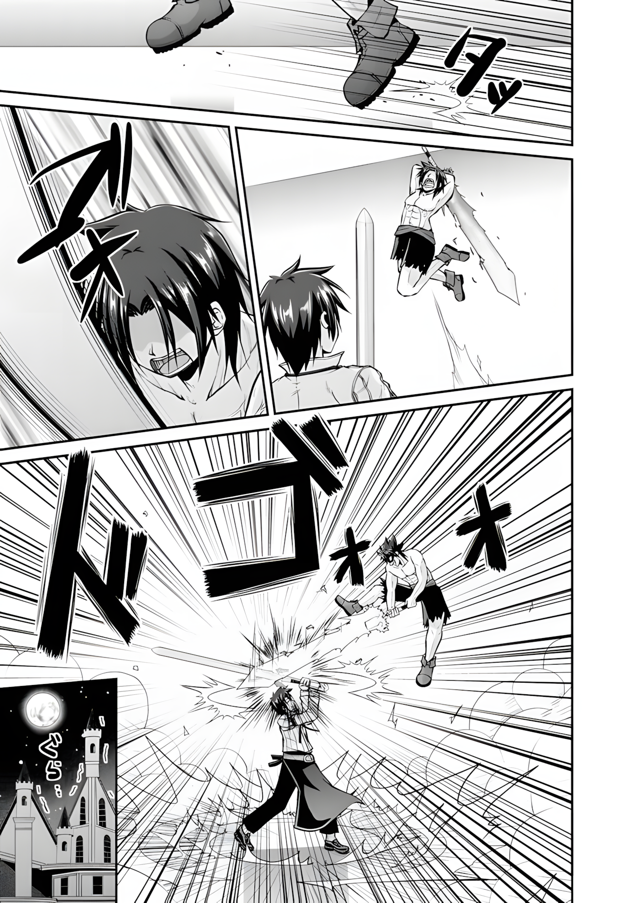 The Inn Where You Can Save and Load ~ It Seems an OP Reincarnator Has Begun Training Newcomers at an Inn ~ Chapter 55 - Page 10