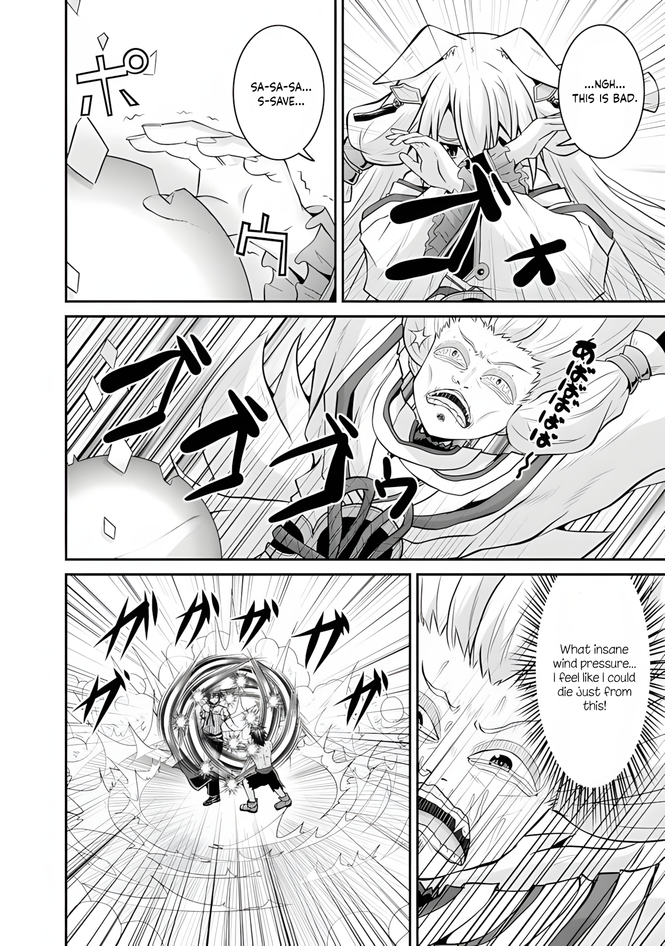 The Inn Where You Can Save and Load ~ It Seems an OP Reincarnator Has Begun Training Newcomers at an Inn ~ Chapter 55 - Page 11