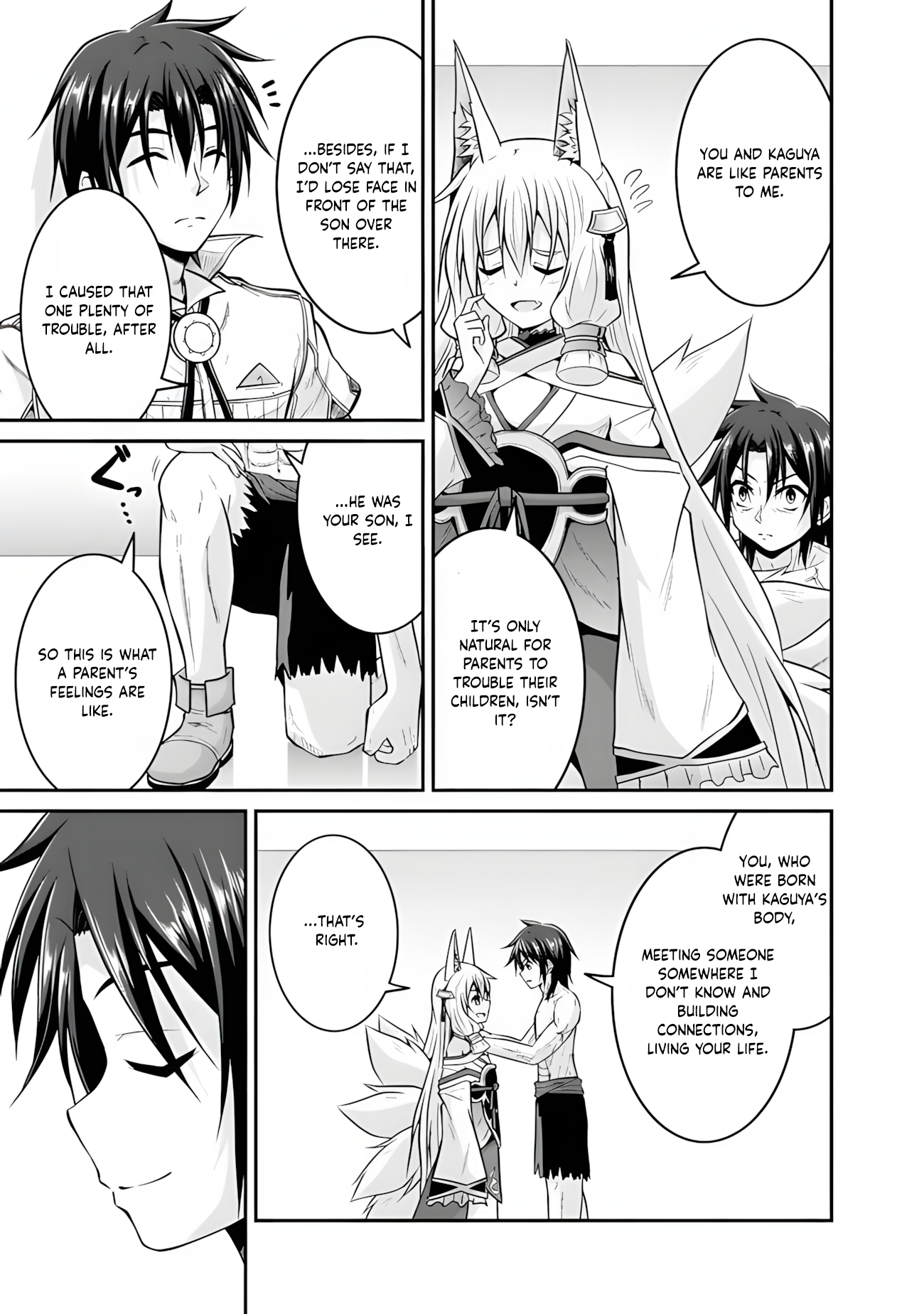 The Inn Where You Can Save and Load ~ It Seems an OP Reincarnator Has Begun Training Newcomers at an Inn ~ Chapter 56 - Page 16