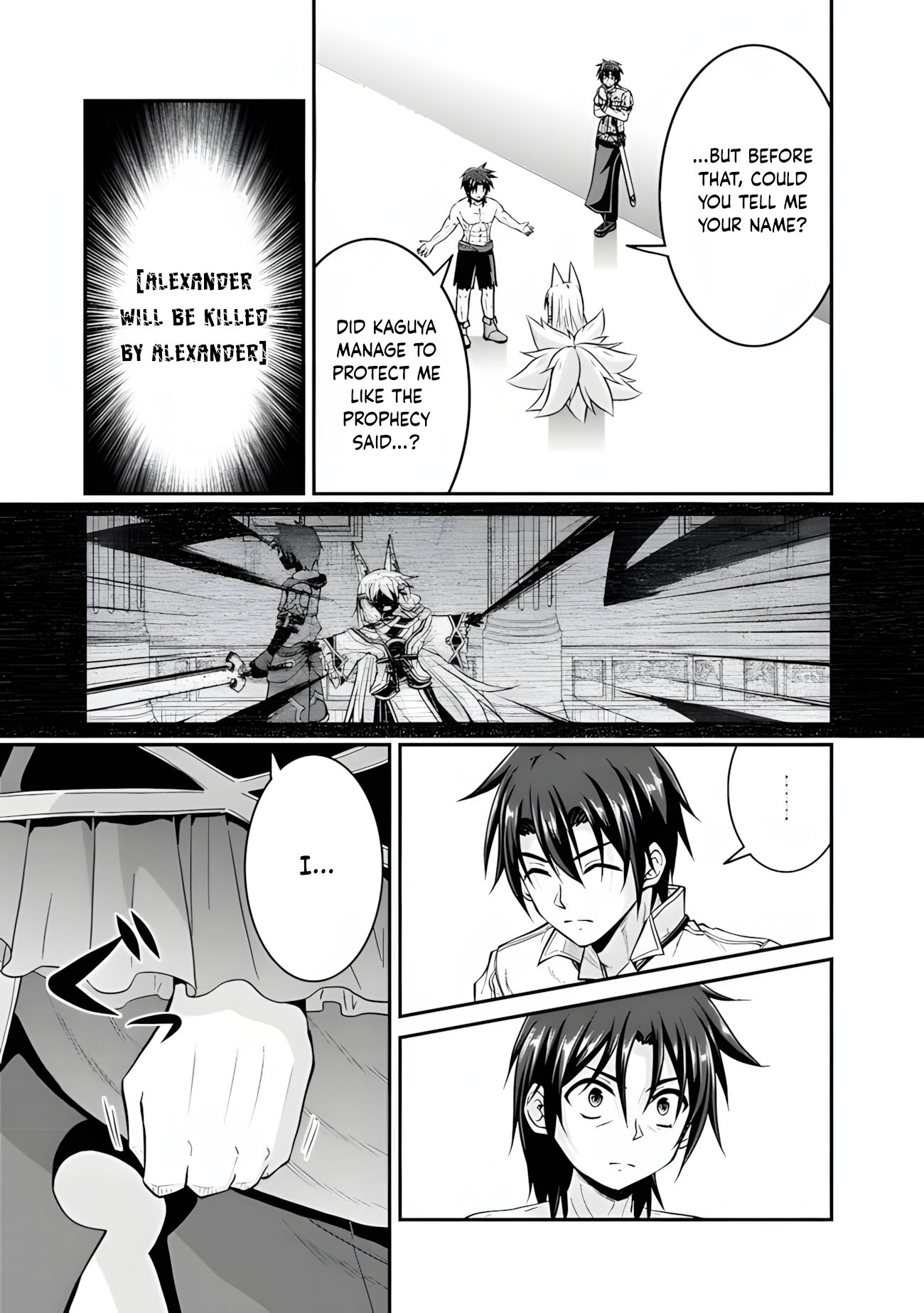 The Inn Where You Can Save and Load ~ It Seems an OP Reincarnator Has Begun Training Newcomers at an Inn ~ Chapter 56 - Page 18