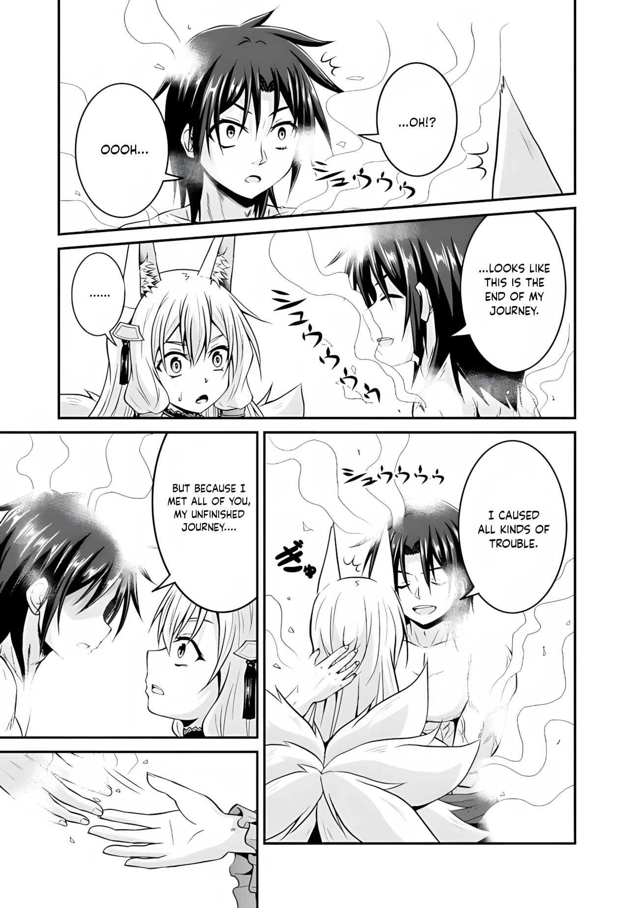 The Inn Where You Can Save and Load ~ It Seems an OP Reincarnator Has Begun Training Newcomers at an Inn ~ Chapter 56 - Page 20