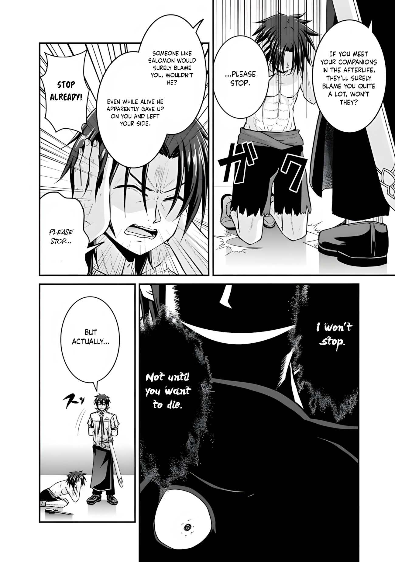 The Inn Where You Can Save and Load ~ It Seems an OP Reincarnator Has Begun Training Newcomers at an Inn ~ Chapter 56 - Page 7