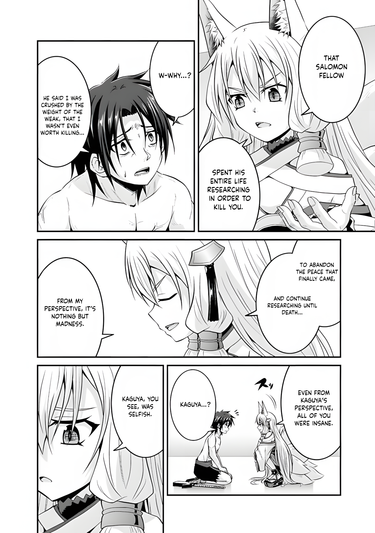 The Inn Where You Can Save and Load ~ It Seems an OP Reincarnator Has Begun Training Newcomers at an Inn ~ Chapter 56 - Page 9