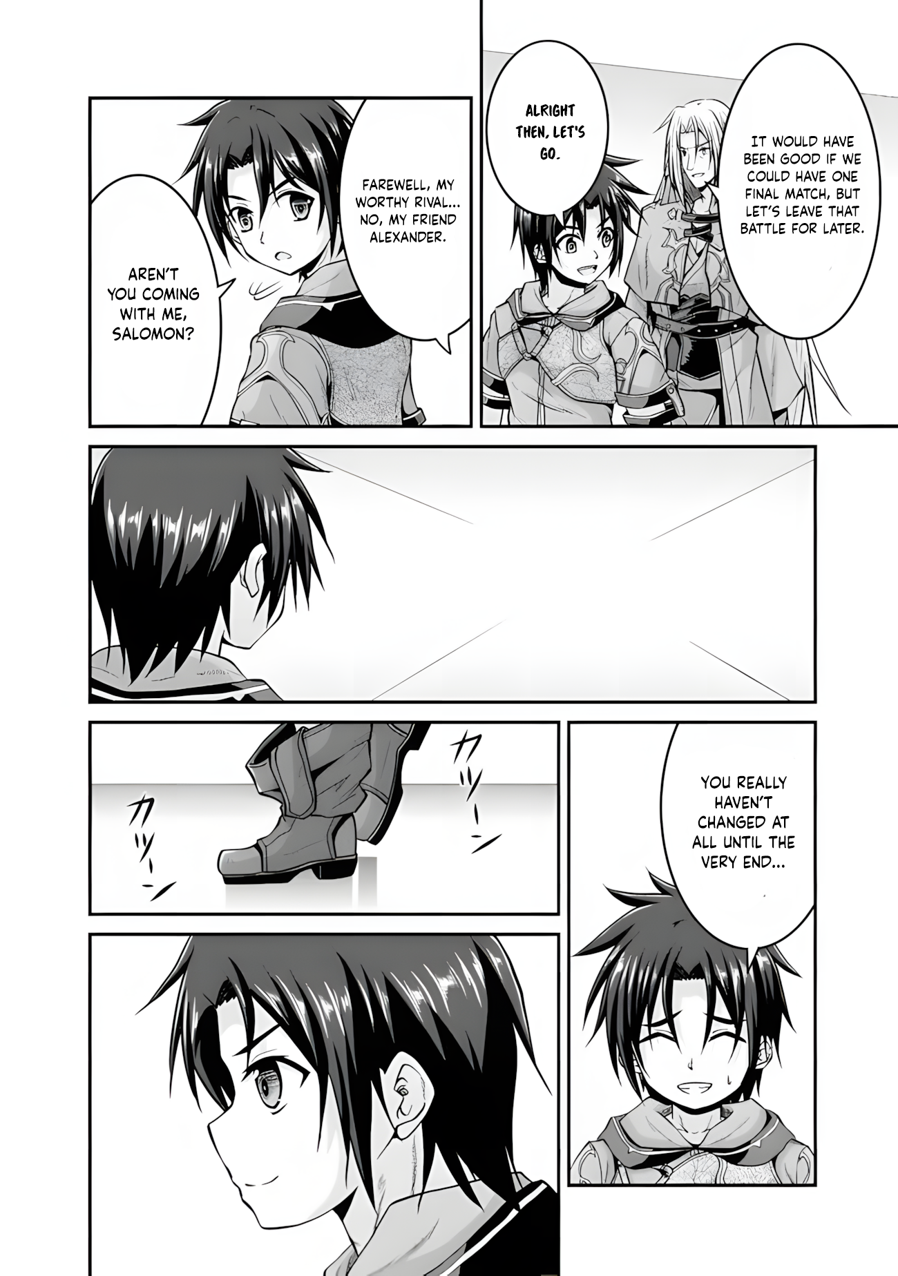 The Inn Where You Can Save and Load ~ It Seems an OP Reincarnator Has Begun Training Newcomers at an Inn ~ Chapter 57.1 - Page 17