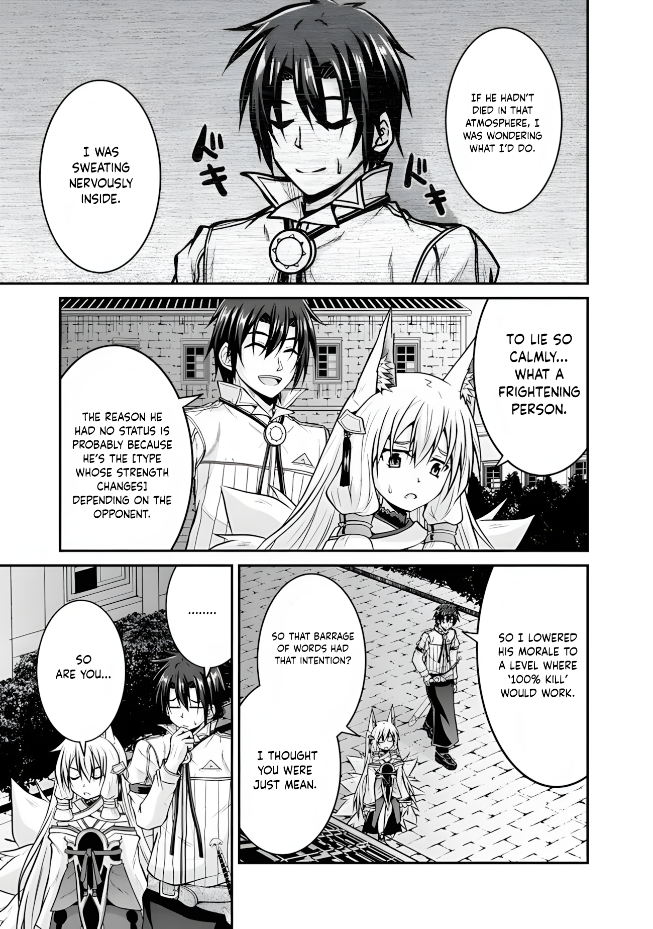 The Inn Where You Can Save and Load ~ It Seems an OP Reincarnator Has Begun Training Newcomers at an Inn ~ Chapter 57.1 - Page 6