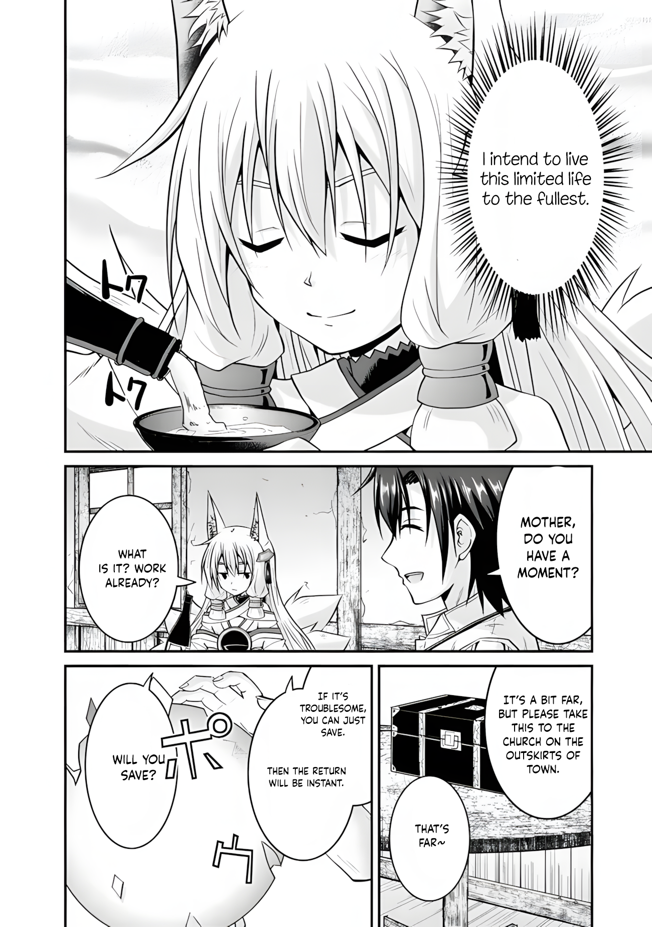 The Inn Where You Can Save and Load ~ It Seems an OP Reincarnator Has Begun Training Newcomers at an Inn ~ Chapter 57.2 - Page 10