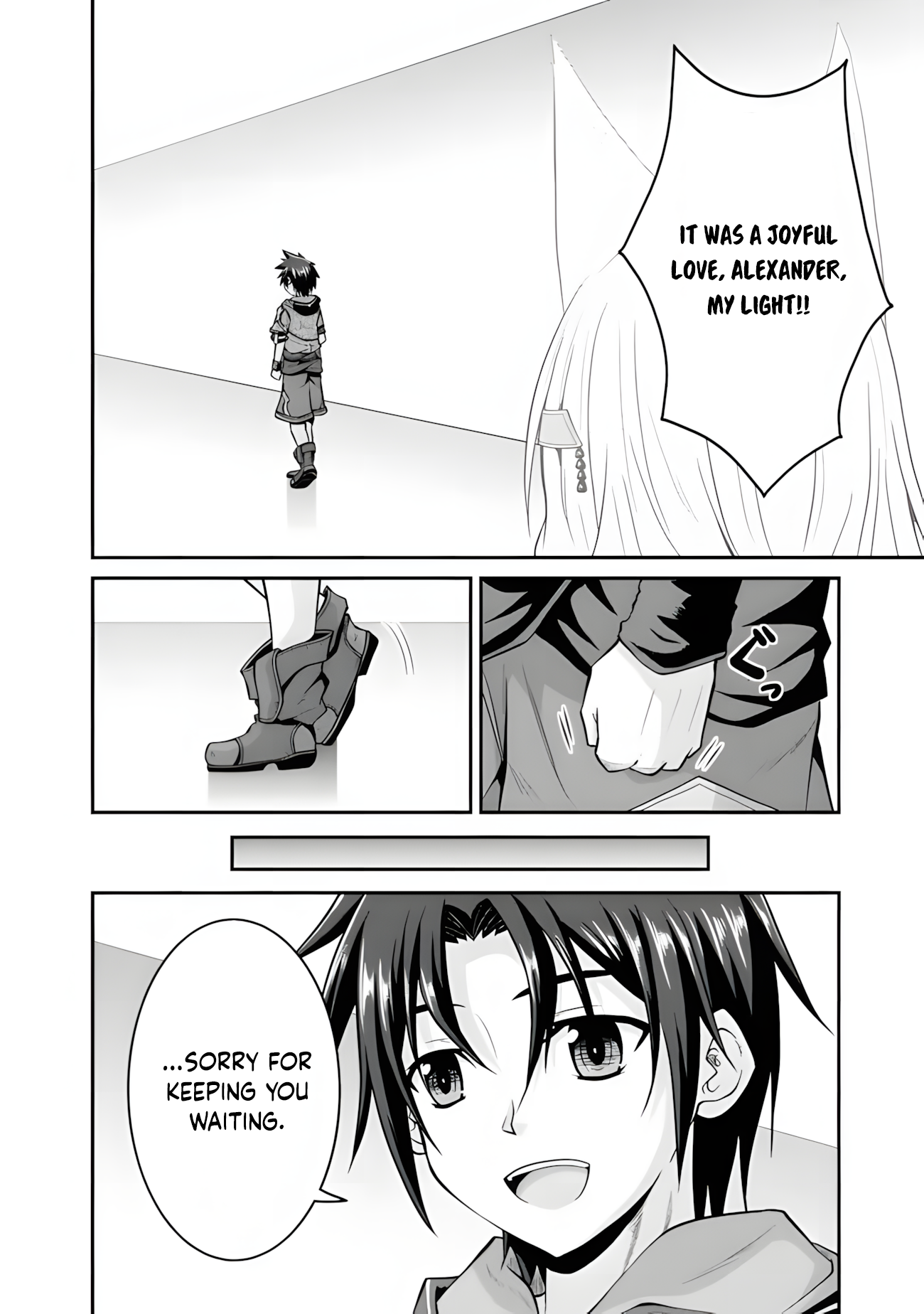 The Inn Where You Can Save and Load ~ It Seems an OP Reincarnator Has Begun Training Newcomers at an Inn ~ Chapter 57.2 - Page 6