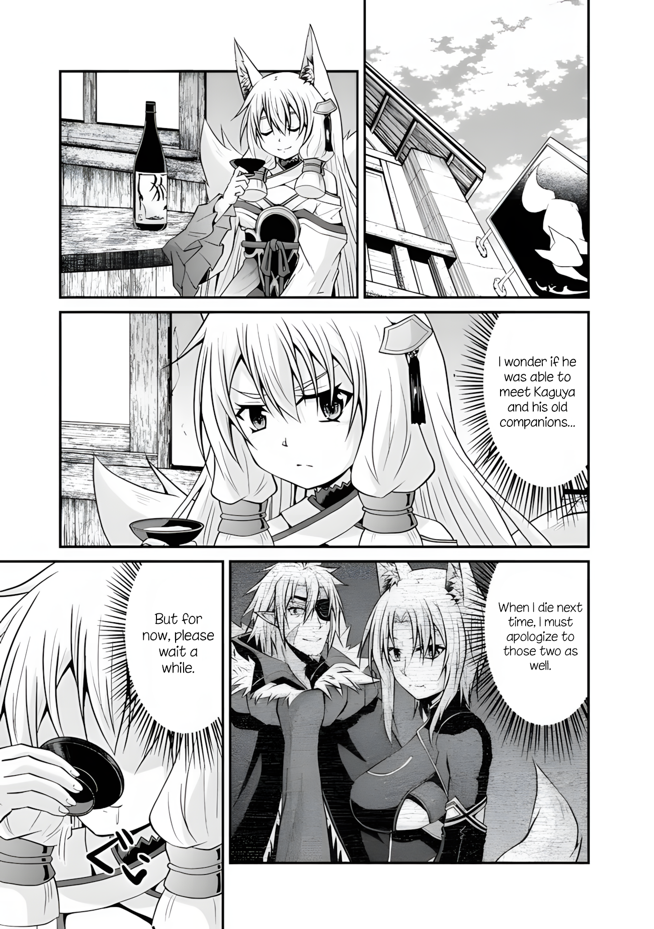 The Inn Where You Can Save and Load ~ It Seems an OP Reincarnator Has Begun Training Newcomers at an Inn ~ Chapter 57.2 - Page 9