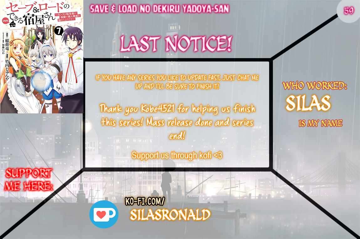 The Inn Where You Can Save and Load ~ It Seems an OP Reincarnator Has Begun Training Newcomers at an Inn ~ Chapter 59 - Page 1