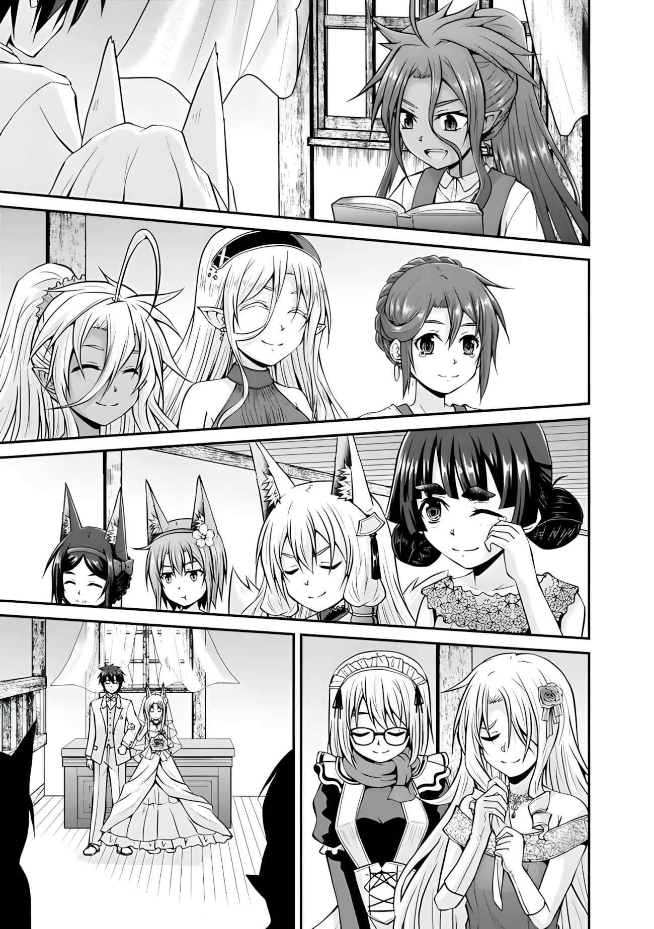 The Inn Where You Can Save and Load ~ It Seems an OP Reincarnator Has Begun Training Newcomers at an Inn ~ Chapter 59 - Page 13