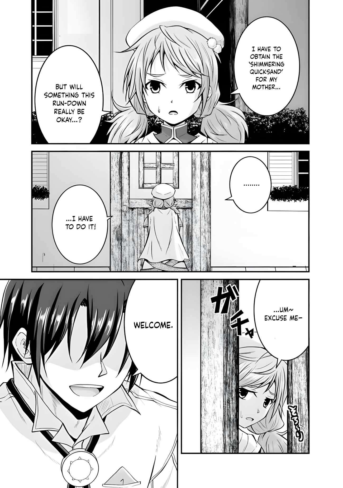 The Inn Where You Can Save and Load ~ It Seems an OP Reincarnator Has Begun Training Newcomers at an Inn ~ Chapter 59 - Page 15