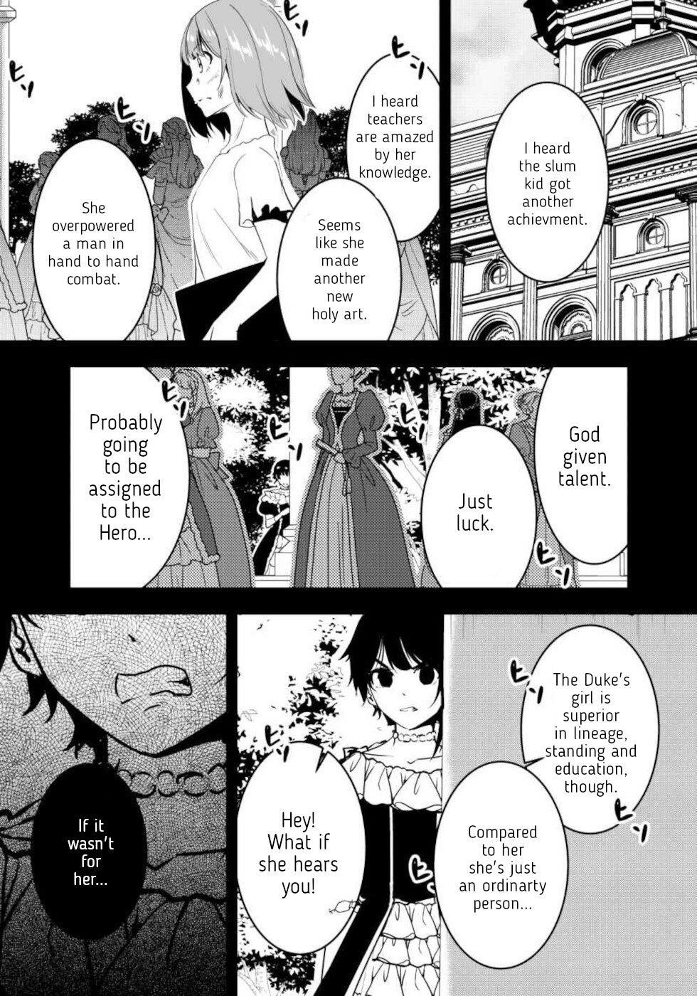 Hero-Kun Won’t Set Out! Chapter 15.2 - Page 15