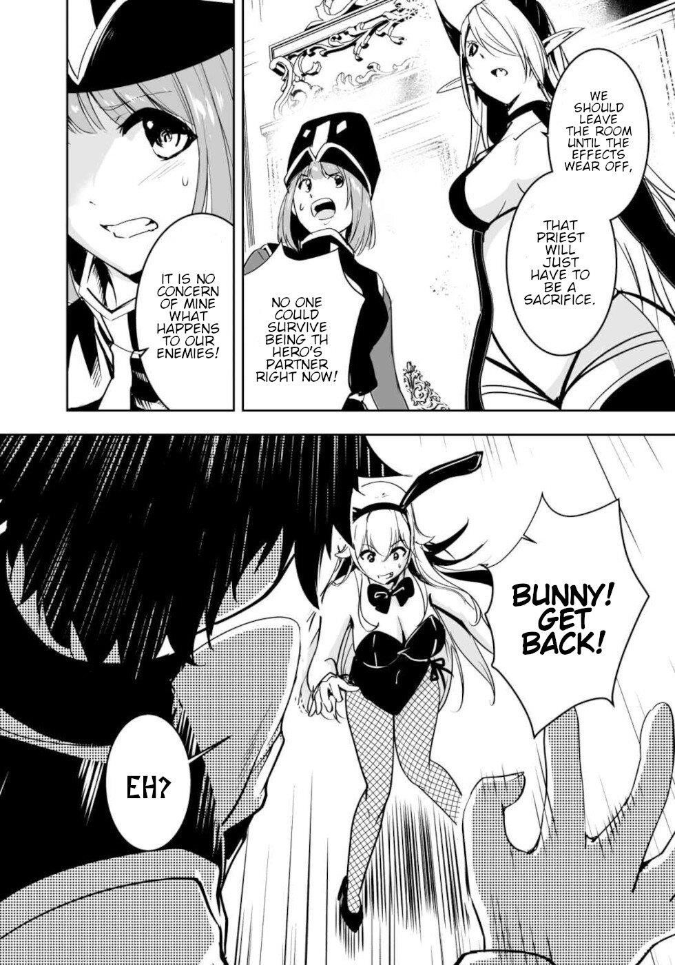 Hero-Kun Won’t Set Out! Chapter 15.2 - Page 6