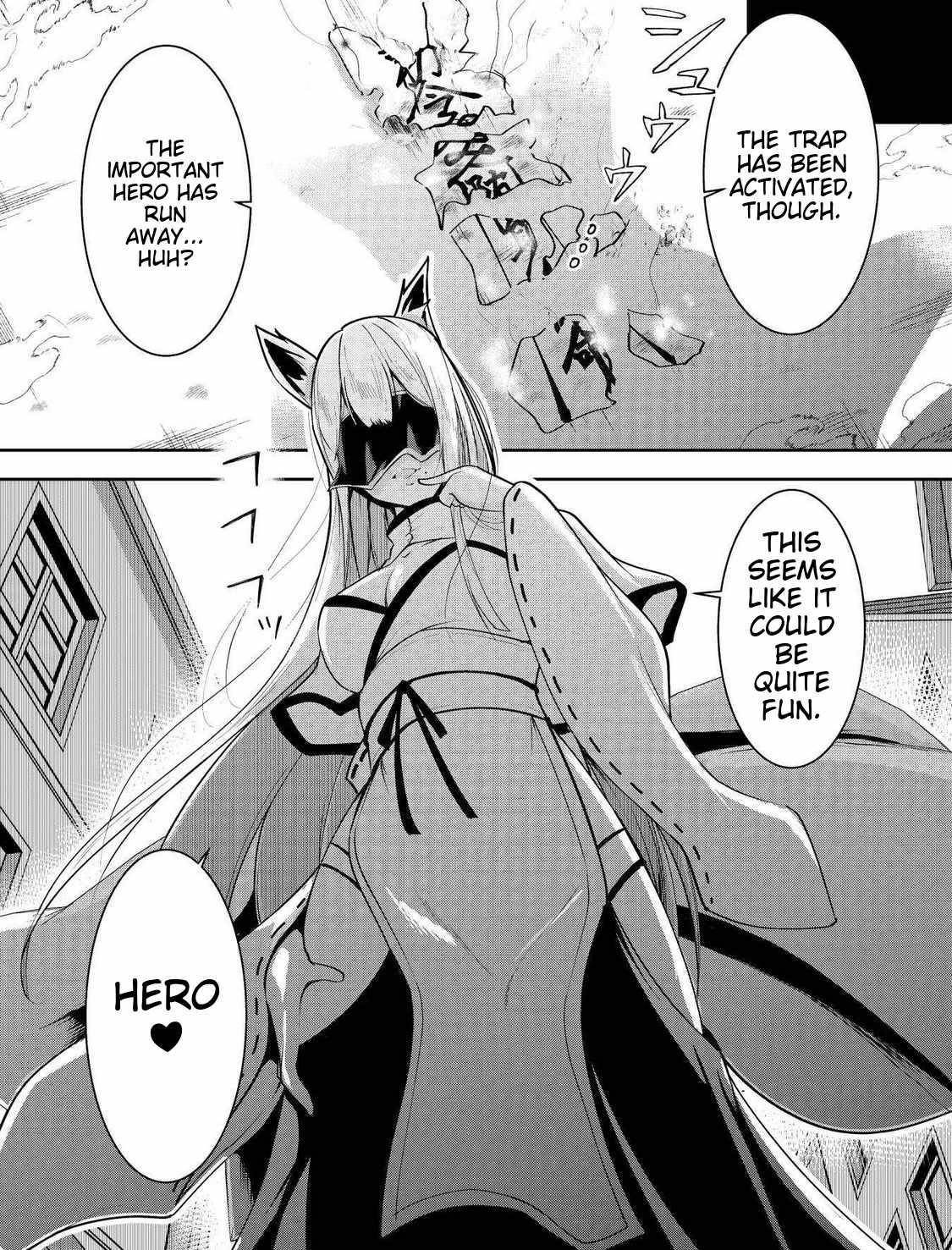 Hero-Kun Won’t Set Out! Chapter 16 - Page 13