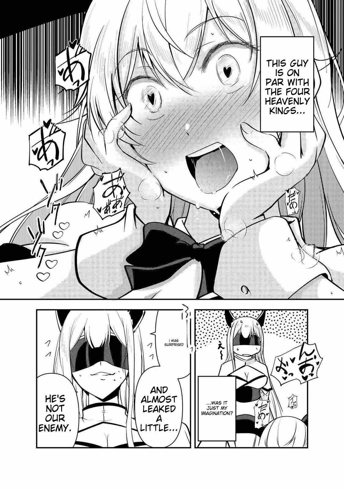 Hero-Kun Won’t Set Out! Chapter 18 - Page 9