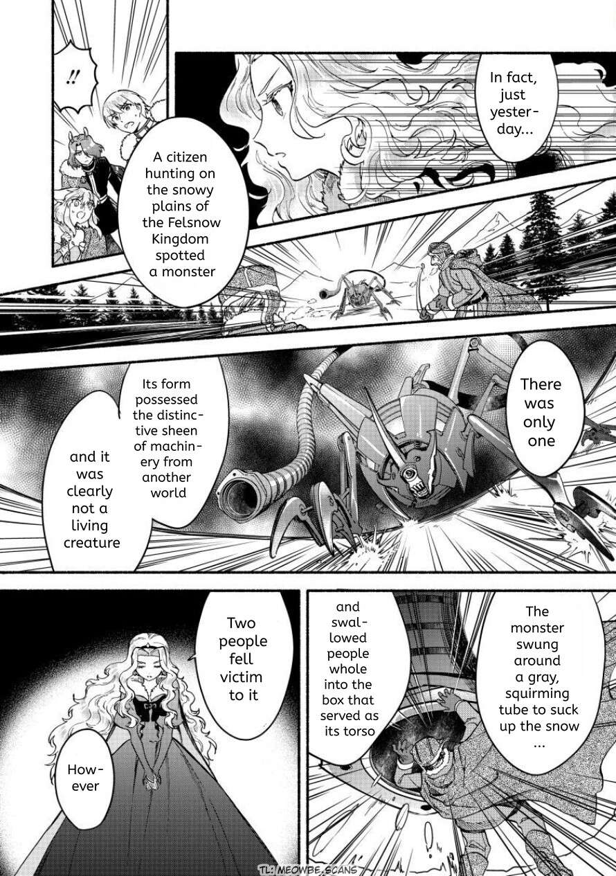 I Became the Beloved Child of Winter Fenrir: A Story of Being Healed From Despair Chapter 23 - Page 1