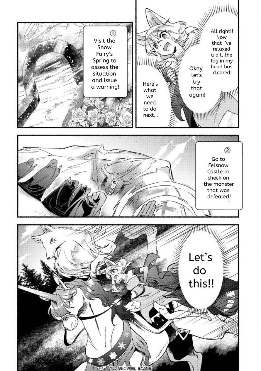I Became the Beloved Child of Winter Fenrir: A Story of Being Healed From Despair Chapter 23 - Page 18