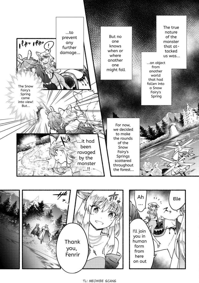I Became the Beloved Child of Winter Fenrir: A Story of Being Healed From Despair Chapter 24 - Page 1