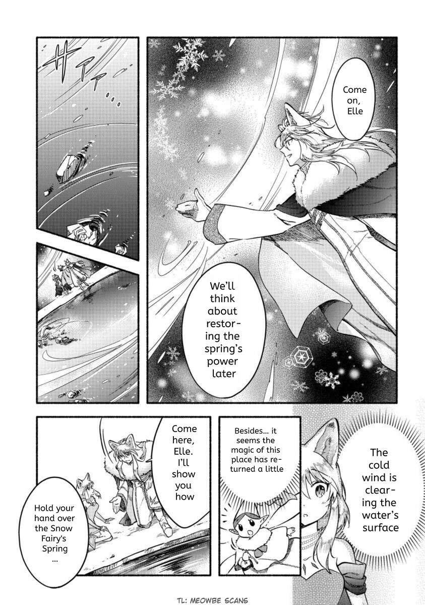 I Became the Beloved Child of Winter Fenrir: A Story of Being Healed From Despair Chapter 24 - Page 3