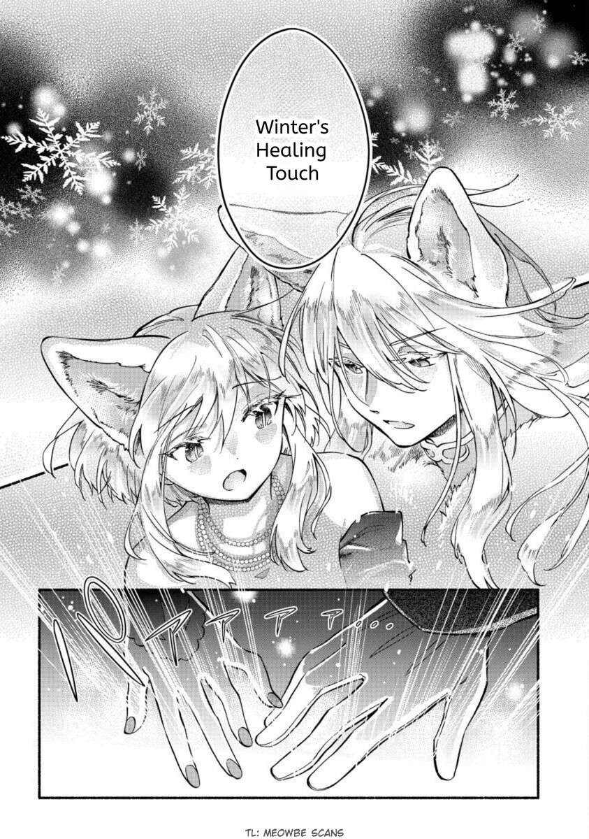 I Became the Beloved Child of Winter Fenrir: A Story of Being Healed From Despair Chapter 24 - Page 4