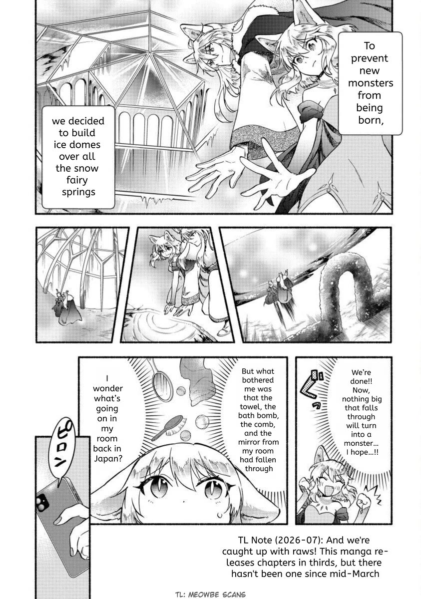 I Became the Beloved Child of Winter Fenrir: A Story of Being Healed From Despair Chapter 26 - Page 1