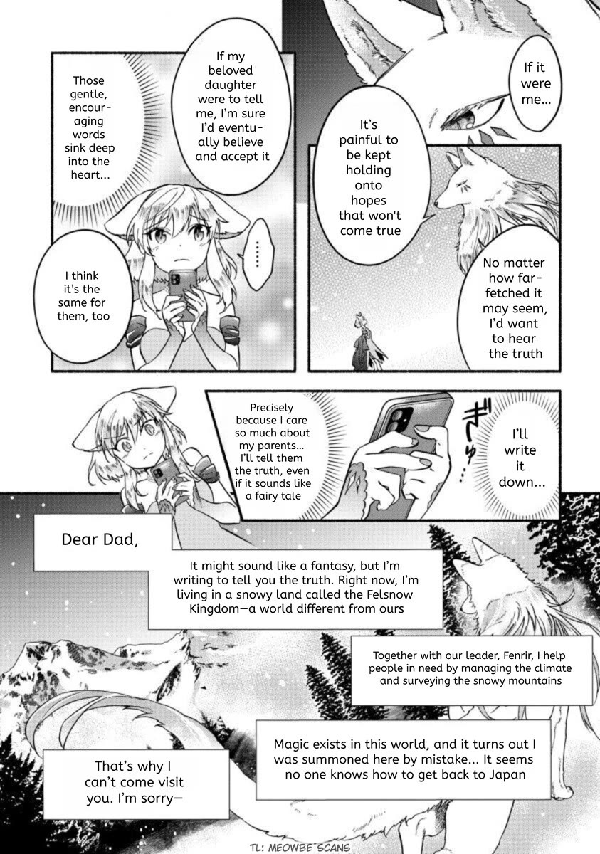 I Became the Beloved Child of Winter Fenrir: A Story of Being Healed From Despair Chapter 26 - Page 3