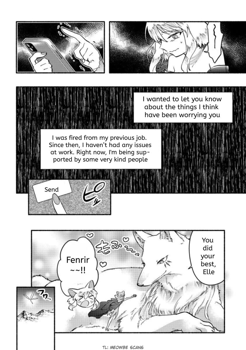 I Became the Beloved Child of Winter Fenrir: A Story of Being Healed From Despair Chapter 26 - Page 4